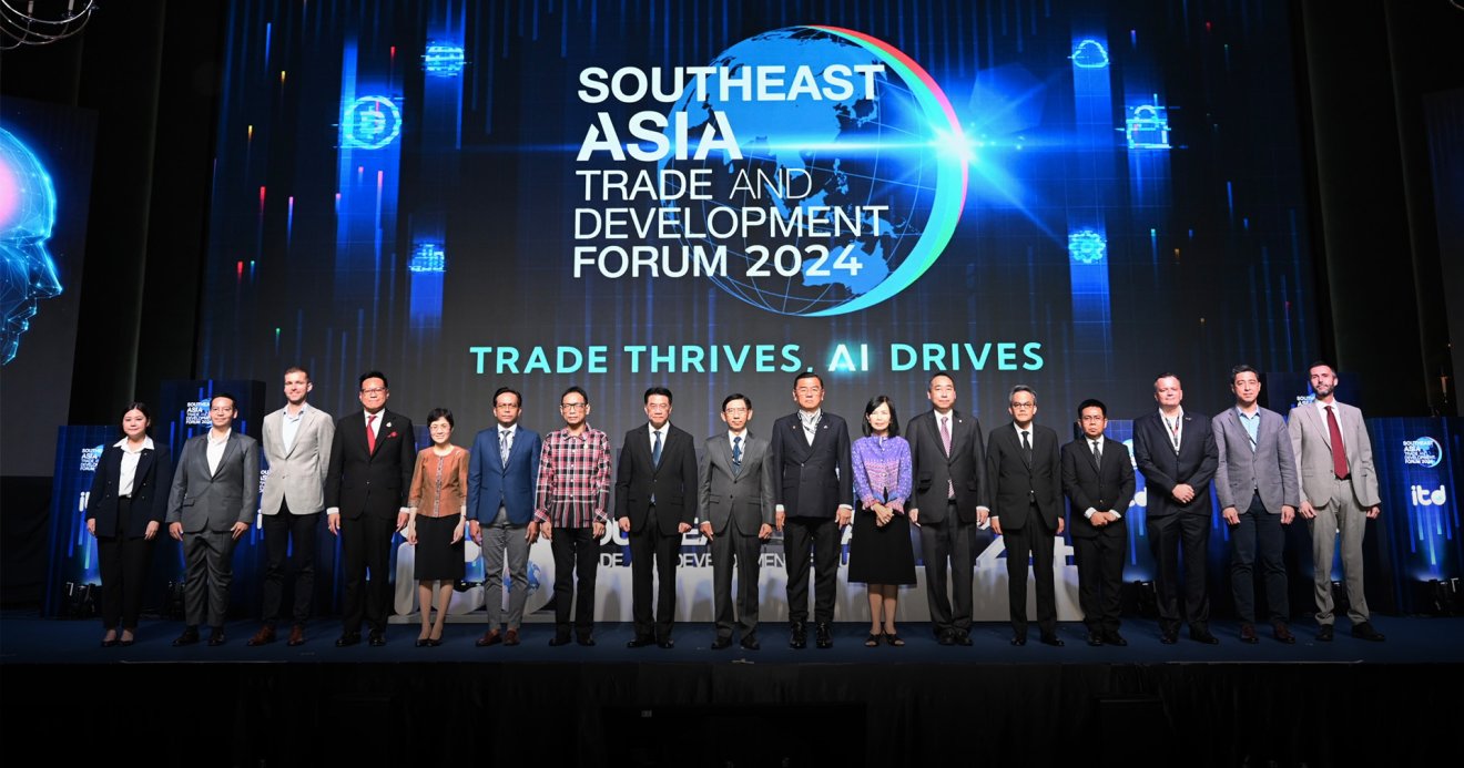 ITD เตรียมจัดฟอรัม Southeast Asia Trade and Development Forum 2024 ชู AI ขับเคลื่อนการค้าและการพัฒนาที่ยั่งยืน