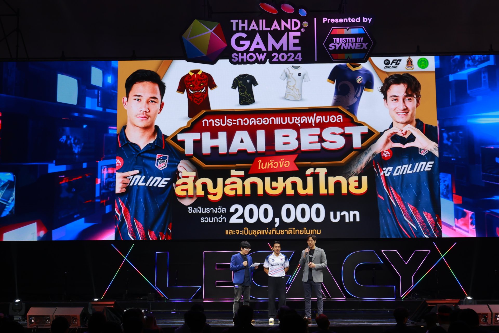 ประกาศรางวัลผู้ชนะเลิศจาก ‘THAI BEST’ การประกวดออกแบบชุดฟุตบอลในหัวข้อ ‘สัญลักษณ์ไทย’