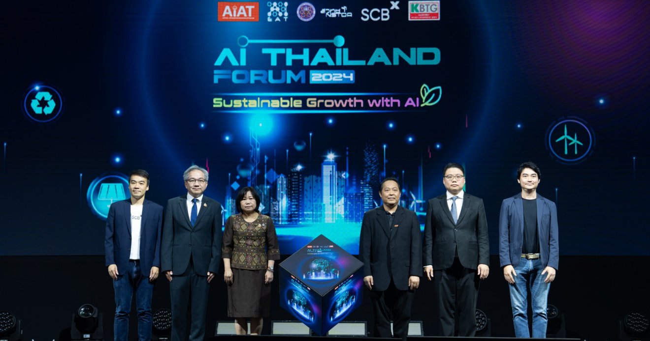 AI ในไทยเป็นตลาดใหญ่ เปลี่ยนเร็ว ต้องการทาเลนต์อีกมาก บทสรุปงาน AI Thailand Forum 2024