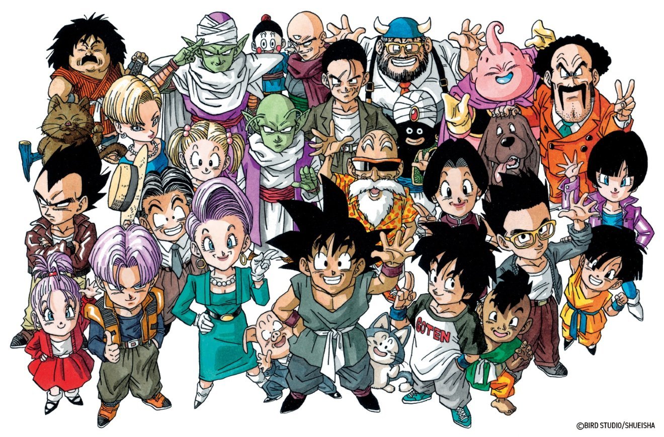 Dragon Ball