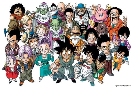 Dragon Ball