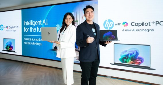 เปิดตัว HP OmniBook Ultra Flip และ OmniBook X คู่หู Next-Gen AI PC ตอบโจทย์การทำงานกว่าที่เคย