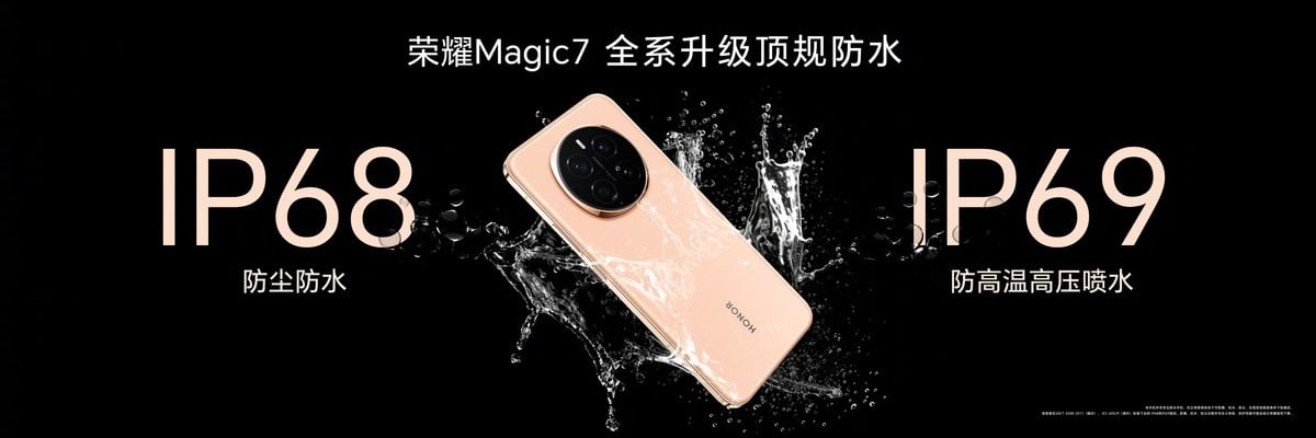 Honor Magic7