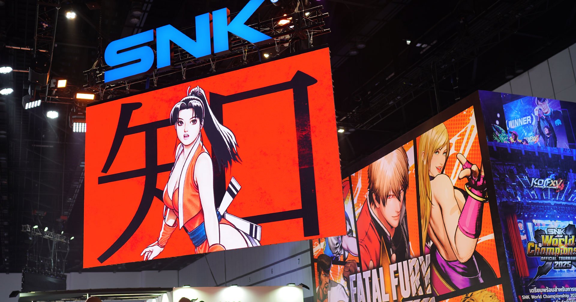 ชมบูท SNK ยกสังเวียนนักสู้มาไว้ถึงที่ ด้วยเกม Fighting สุดมัน ในงาน Thailand Game Show 2024 presented by Synnex