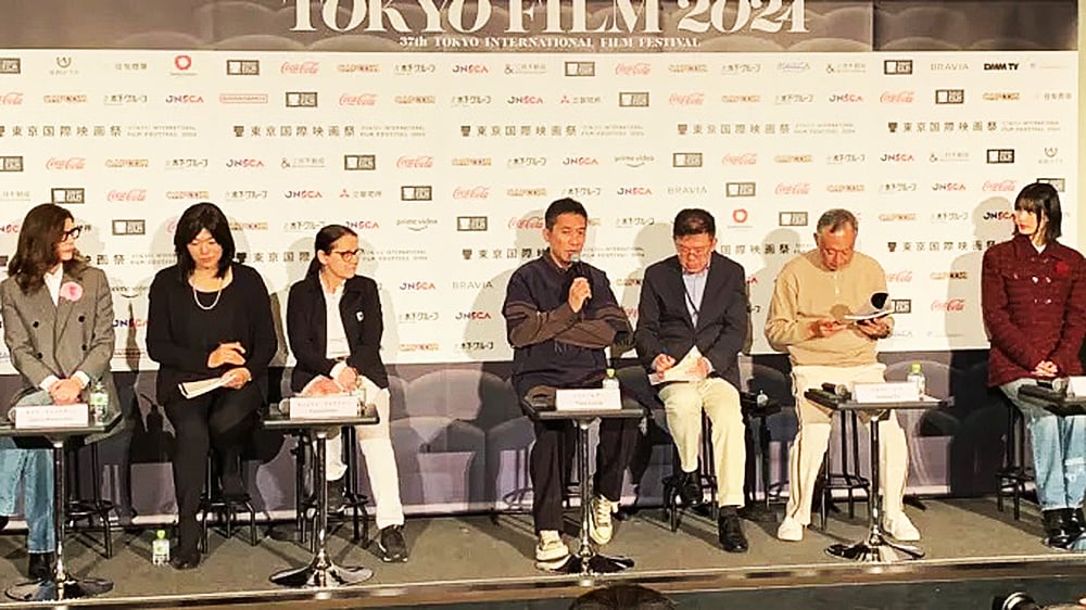 Tokyo International Film Festival