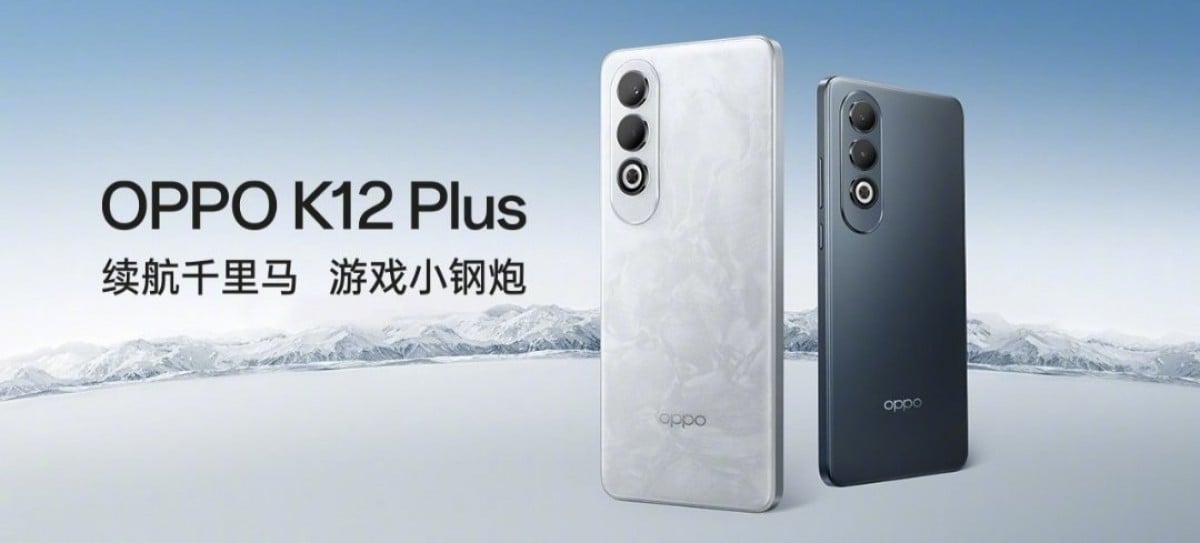 เผยสเปก OPPO K12 Plus พร้อมกำหนดการเปิดตัวอย่างเป็นทางการ