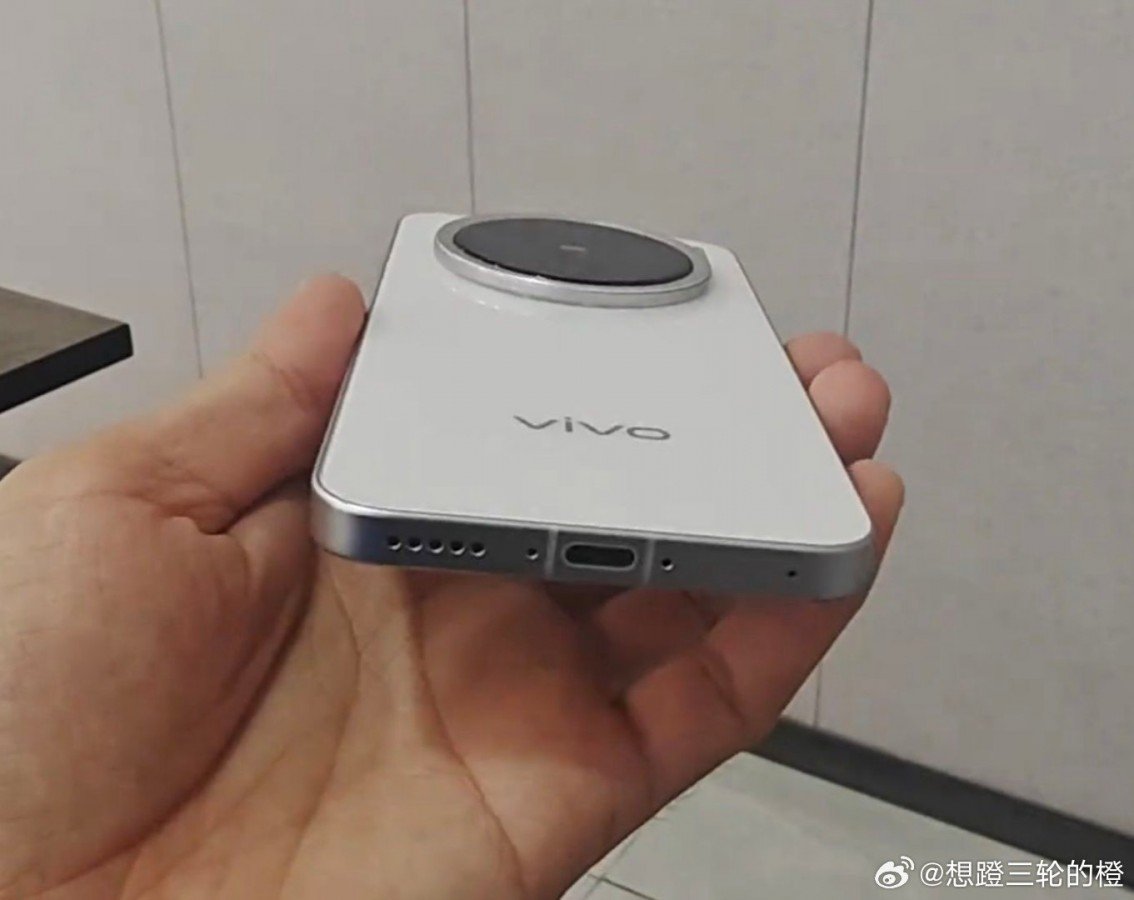 vivo X200