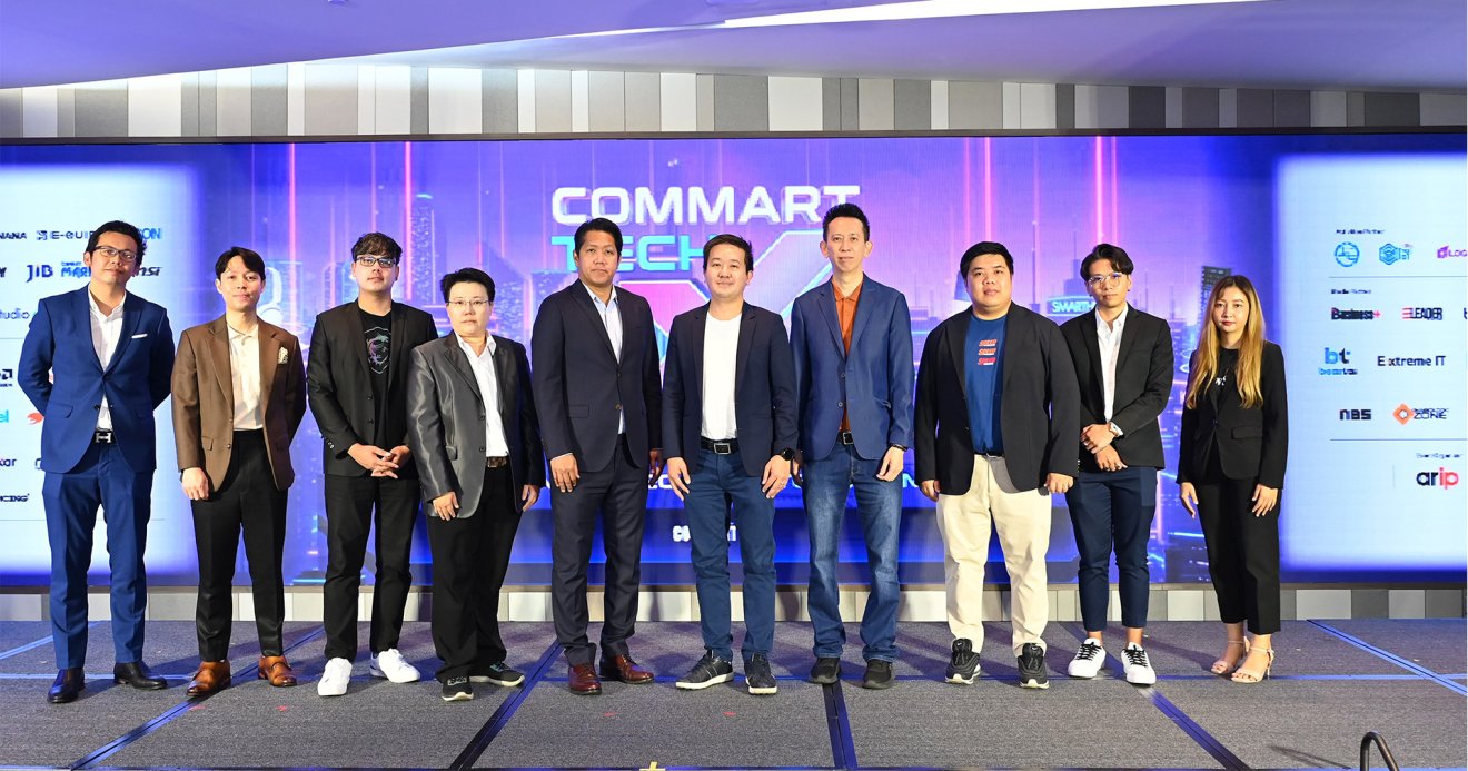 “COMMART TECHXPRO” มหกรรมไอทีส่งท้ายปี ชู AI PC และนวัตกรรมเด่น พร้อมจัด COMMART AWARDS 2024