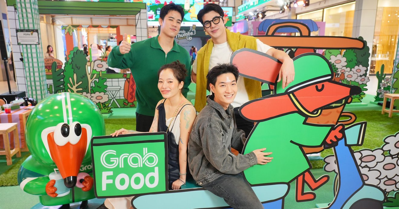 แกร็บฟู้ด ชวนสัมผัสความฟินกับงาน “Quality Food Quality Time in the Park” เสิร์ฟอาร์ตผสานความอร่อยกลางกรุง!