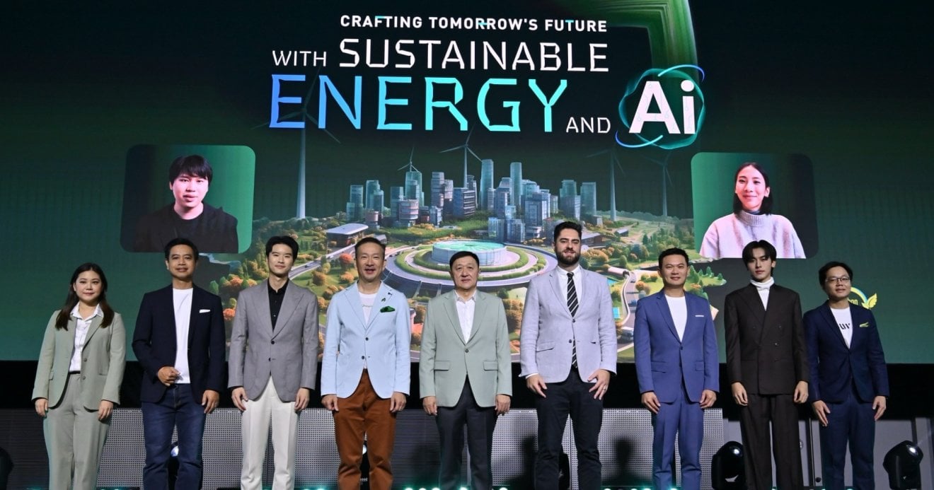 บางจากครบรอบ 40 ปี จัดงาน Greenovative Forum ครั้งที่ 14 แลกเปลี่ยนมุมมองบทบาทสำคัญของ AI