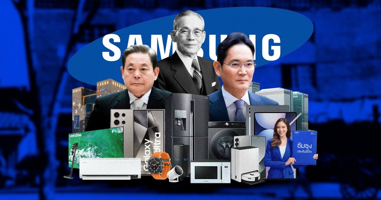 ย้อนประวัติ Samsung จากร้านขายปลาแห้งสู่บริษัทที่รายได้มากกว่า 20% ของ GDP เกาหลีใต้