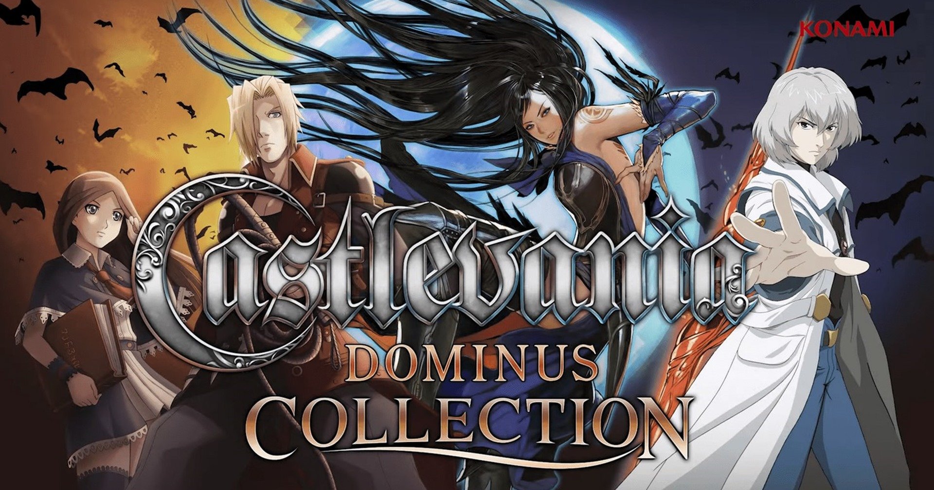 [รีวิวเกม] Castlevania Dominus Collection รวมฮิตเกมแส้ 2 มิติบน Nintendo DS