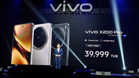 vivo เปิดตัวเรือธง X200 Series กล้องจัดเต็ม ซูมชัดทุกเรื่องราว เอาใจสายคอนเสิร์ต