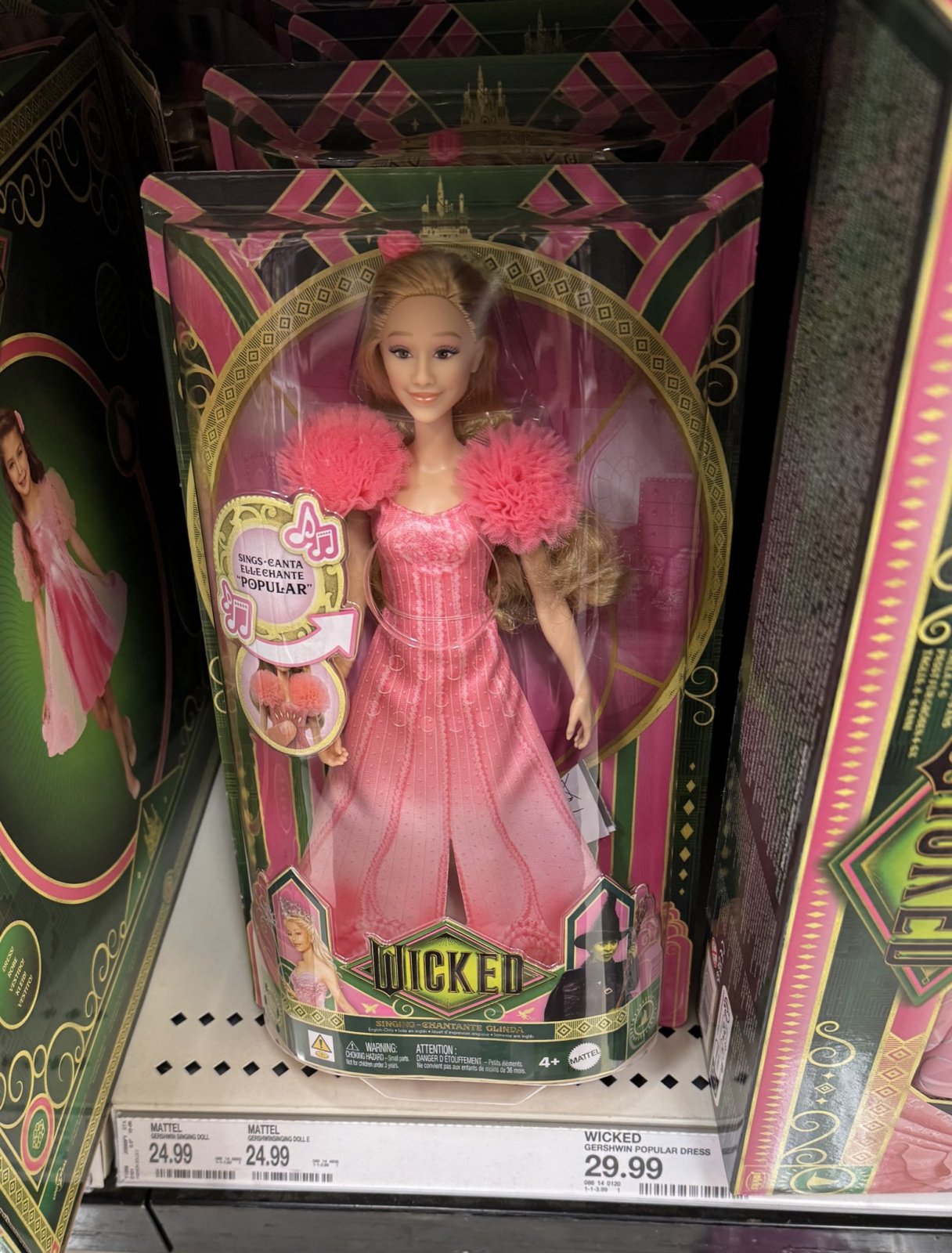 Mattel Wicked Doll