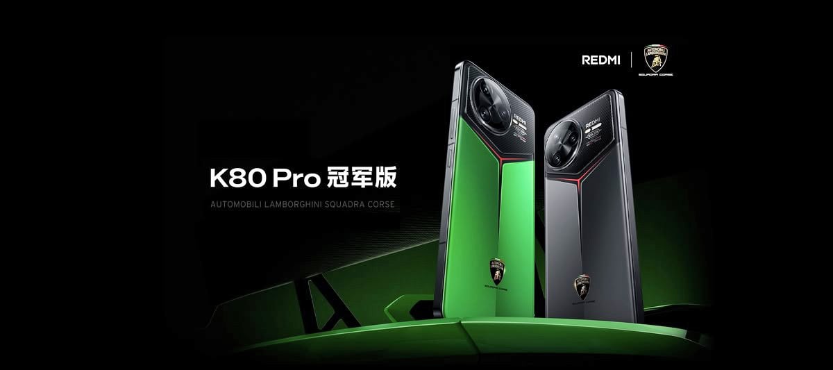 Redmi K80 Pro