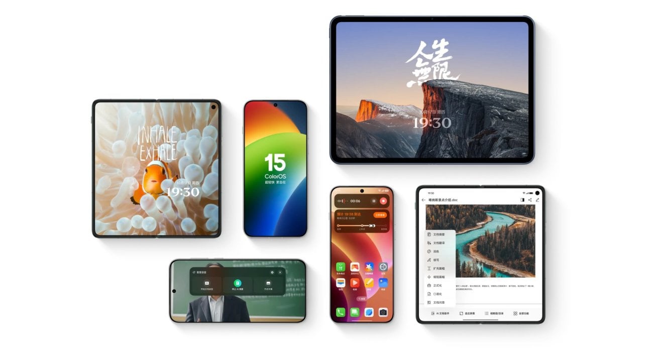 OPPO ประกาศรายชื่อสมาร์ตโฟนที่จะได้อัปเดต Android 15 พร้อมกำหนดการทุกรุ่น