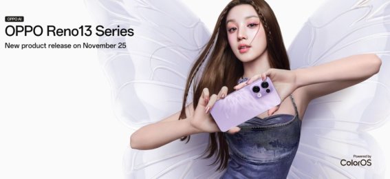 เผยภาพ OPPO Reno13 อย่างเป็นทางการ มาพร้อมดีไซน์ใหม่ เปิดตัววันที่ 25 พฤศจิกายนนี้