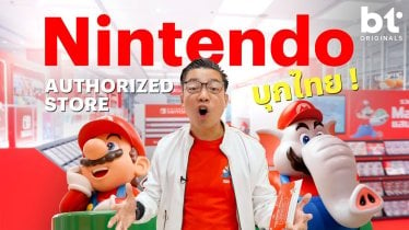 บุกร้าน Nintendo Authorized Store by Synnex มีอะไรบ้าง?