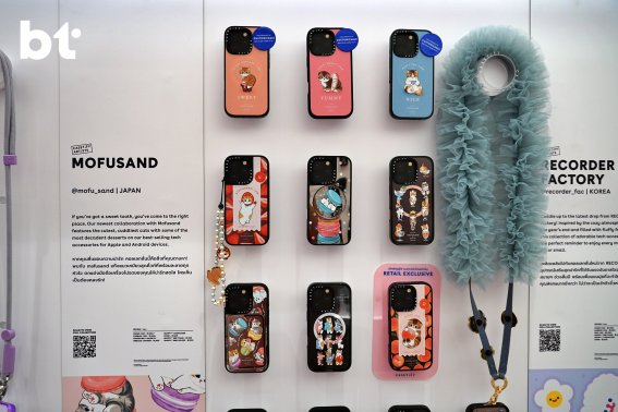 CASETiFY เปิดร้านใหญ่ที่สุดในไทยพร้อมจัดงาน “Christmas Glam Fest”