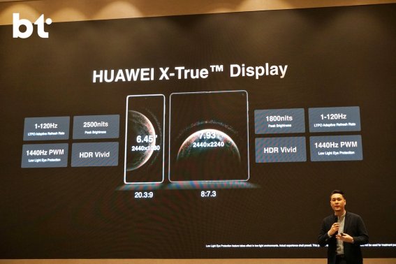 Huawei เปิดตัวแท็บเล็ต MatePad 12 X, สมาร์ตโฟนพับ Mate X6, มือถือตัวกลาง nova 13 และหูฟังตัวท็อป Freebuds Pro 4