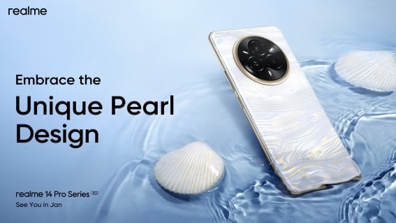 Realme จ่อเปิดตัว Realme 14 Pro series ม.ค. 2025