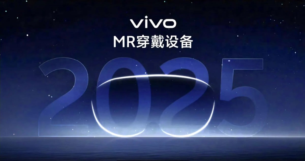 vivo ประกาศจะเปิดตัวแว่นตาสวมใส่ในปีหน้า !