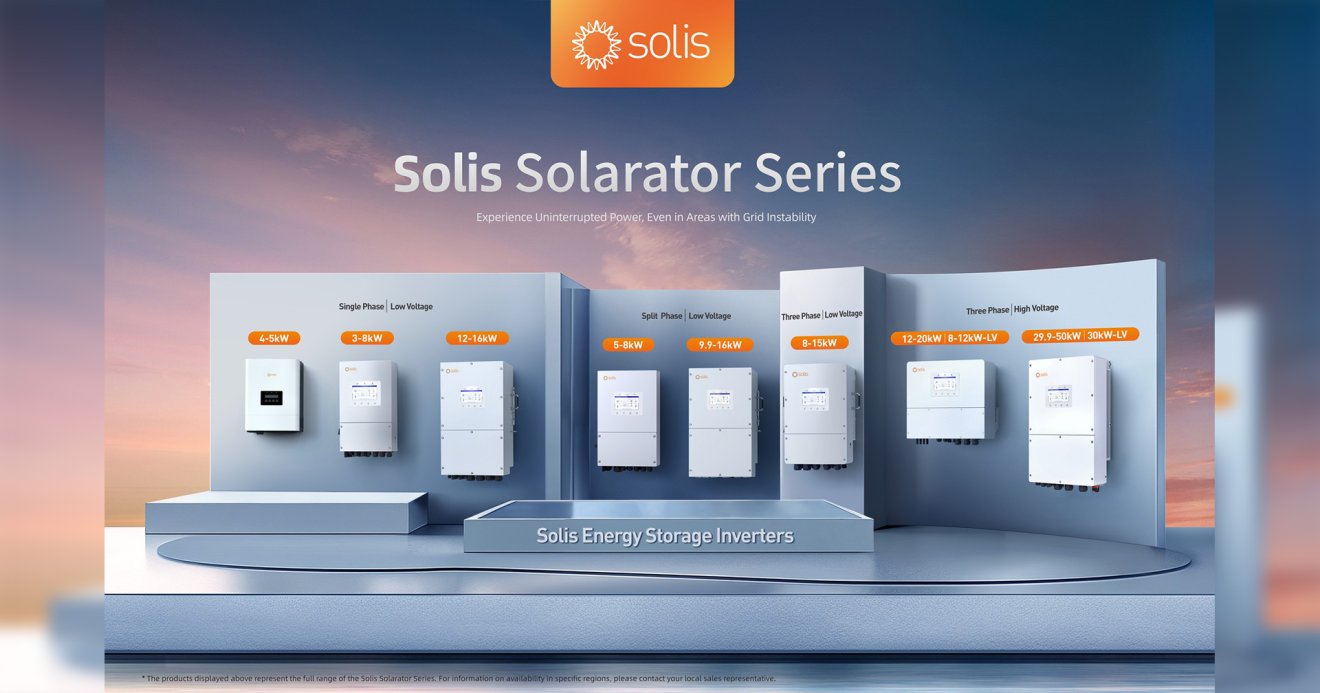 Solis เปิดตัว Solarator Series ในไทย โซลูชันพลังงานสะอาดที่ตอบโจทย์ทุกความต้องการ