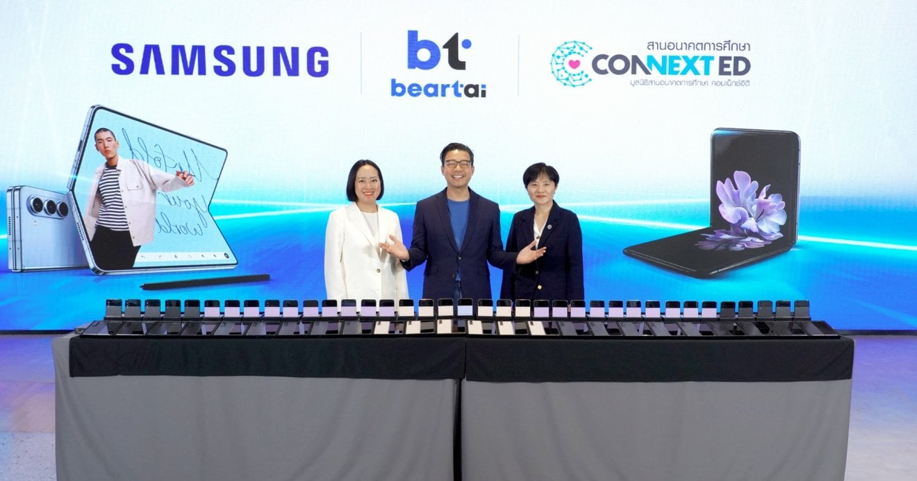 BT beartai เชื่อม Samsung กับ Connext ED สานอนาคตการศึกษา