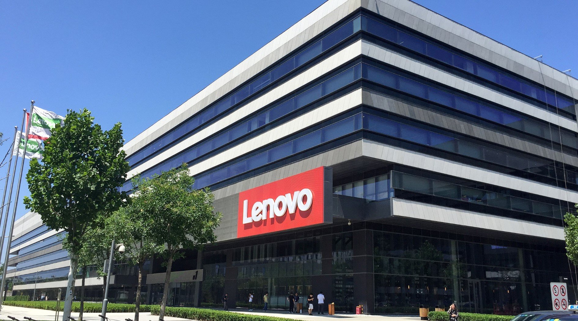 Lenovo วางแผนสร้างโรงประกอบ PC และเซิร์ฟเวอร์ในซาอุดิอาระเบีย ที่มีมูลค่าถึง 2,000 ล้านเหรียญ