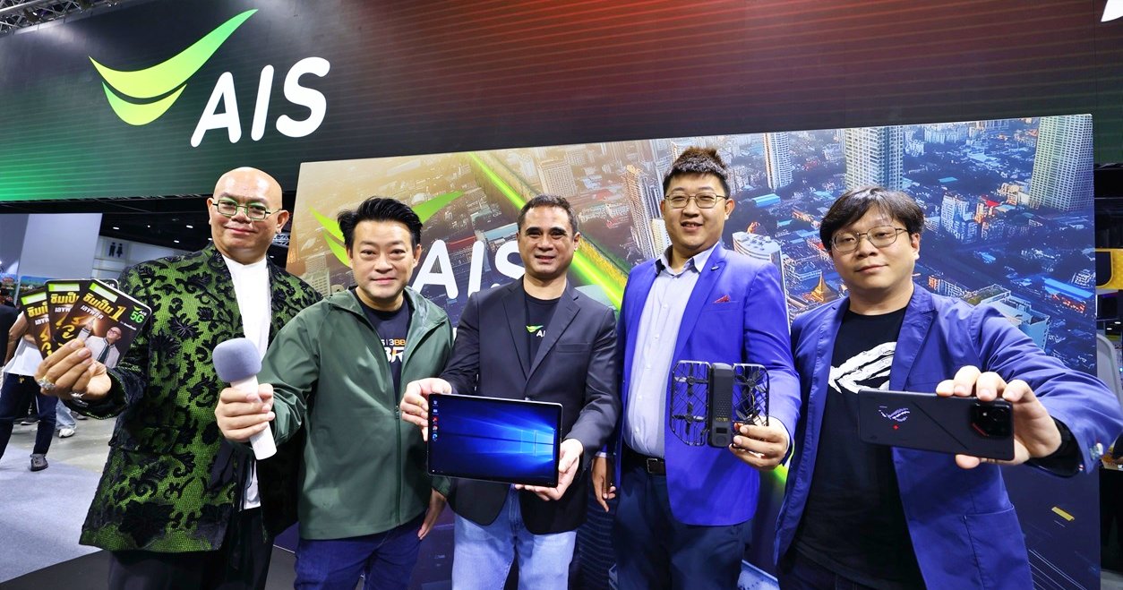 AIS บุกงาน TME 2025 เปิดตัวแอป Cloud PC บนแท็บเล็ต พร้อมโปรเครื่องเปล่าไม่ติดสัญญา ลดสูงสุด 50%