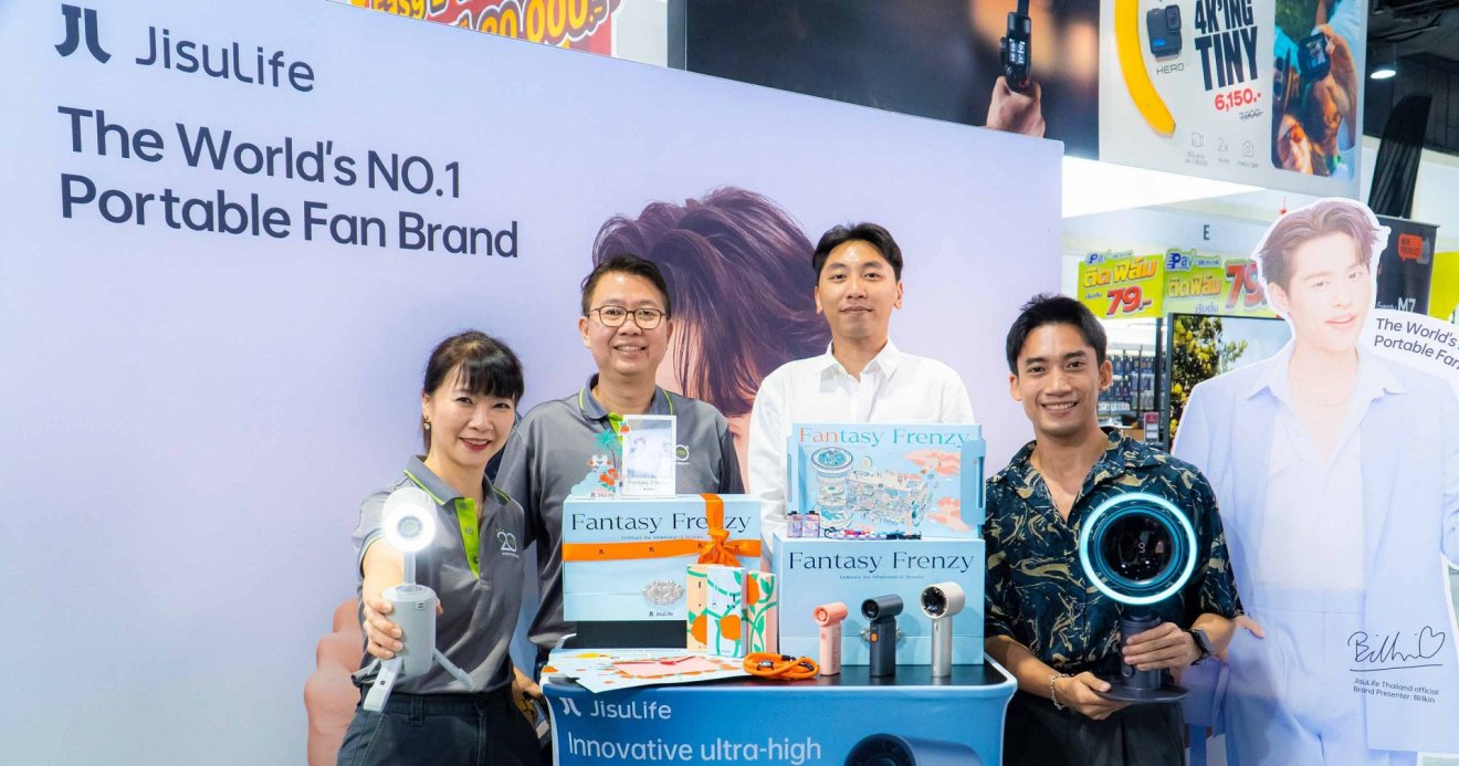 RTB เปิดตัว 2 แบรนด์ใหม่ ‘พัดลมพกพา JisuLife’ และ ‘ไม้กันสั่น Hohem’ ใน Thailand Mobile Expo 2025