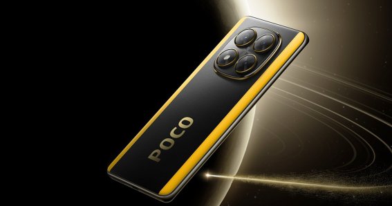 Poco X7 series