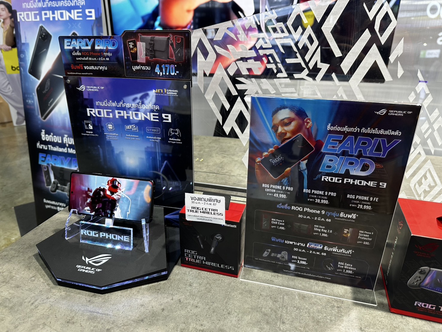 เปิดตัว ROG Phone 9 Series เริ่มต้น 29,990 พร้อมโปรฯ​ Early Bird กับของแถมเพียบ