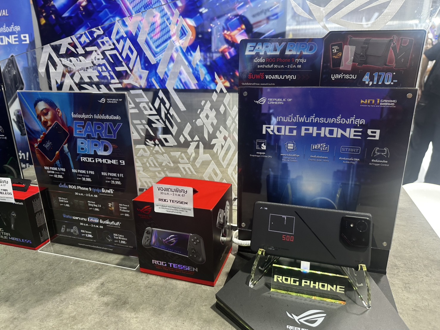 เปิดตัว ROG Phone 9 Series เริ่มต้น 29,990 พร้อมโปรฯ​ Early Bird กับของแถมเพียบ