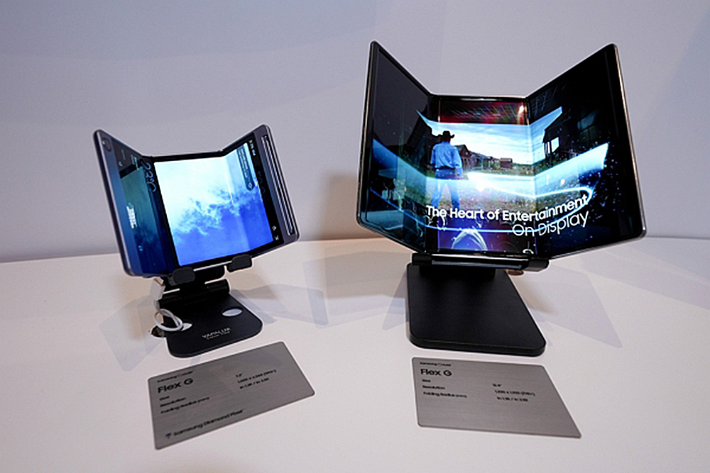 Samsung Display