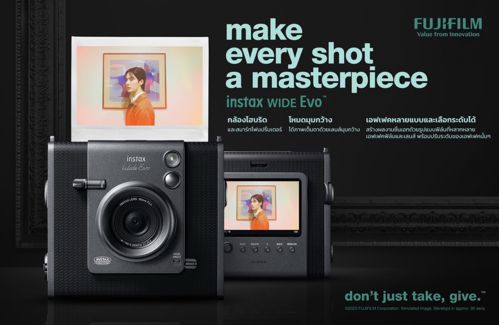 instax WIDE Evo