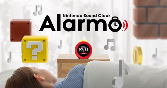 เตรียมวางขายในไทย Nintendo Sound Clock: Alarmo ที่เปลี่ยนการตื่นนอนให้เป็นเรื่องสนุก ! 