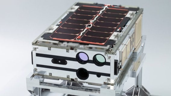 ดาวเทียม CubeSat ในญี่ปุ่นอ้างถ่ายภาพพื้นดินมีความละเอียดสูงสุดเท่ากับภาพถ่ายทางอากาศ