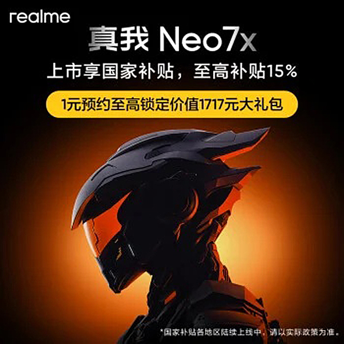 Realme Neo 7x 5G