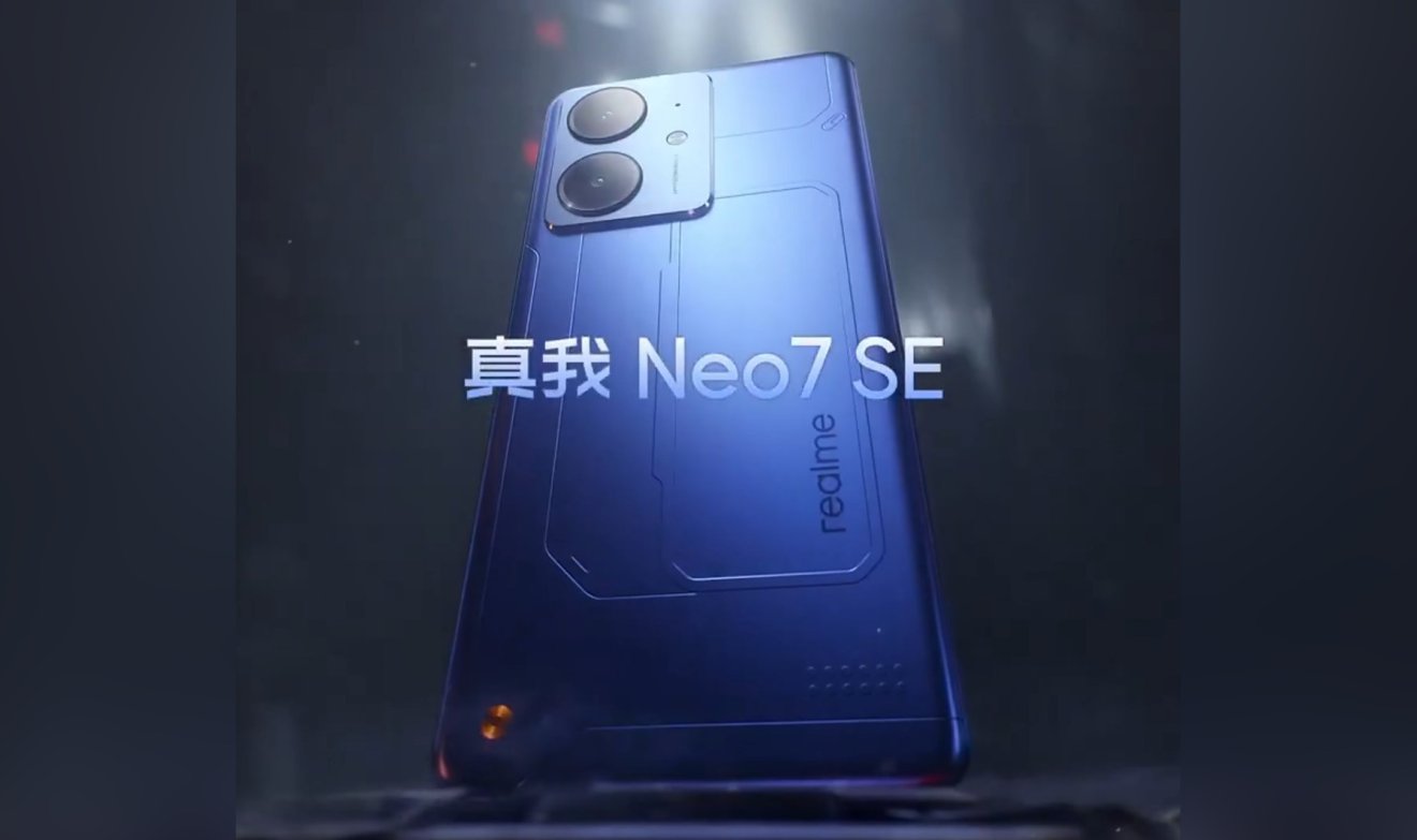 ประกาศวันเปิดตัว Realme Neo7 SE พร้อมอวดดีไซน์ใหม่ที่มีหุ่นยนต์เป็นแรงบันดาลใจ !