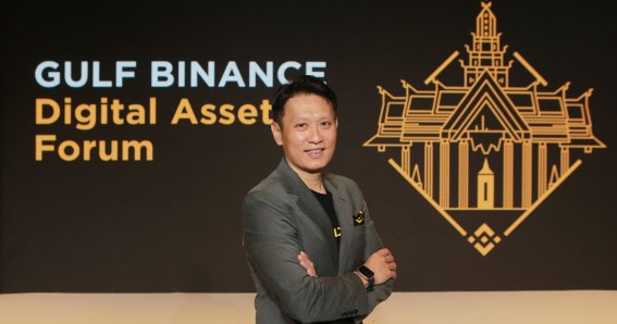 CEO Binance แนะ 3 วิธีเอาตัวรอดจากวิกฤตตลาดคริปโทฯ