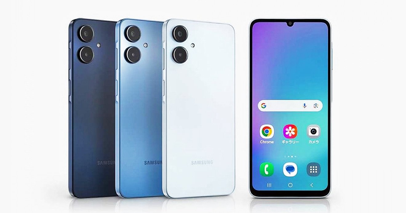 Samsung Galaxy A25 5G