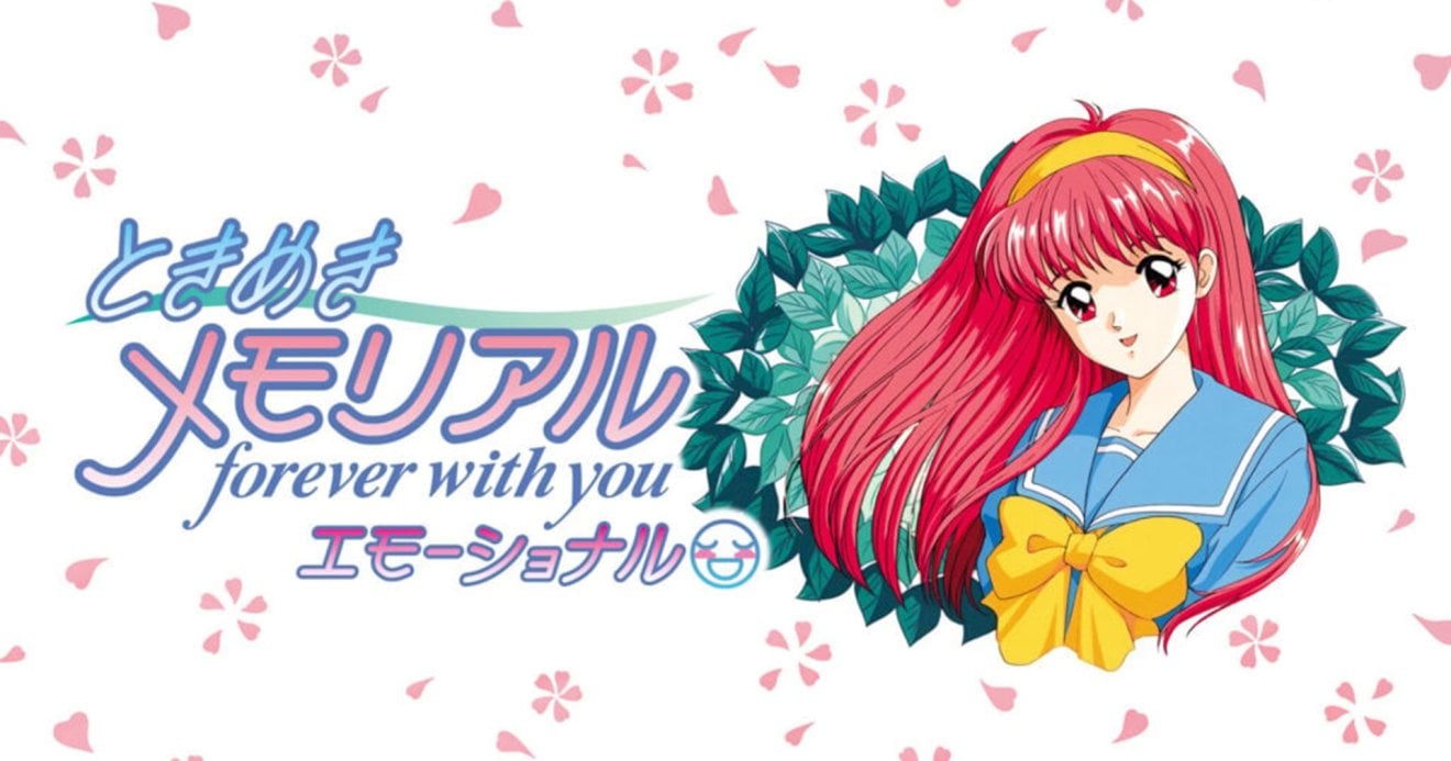 เกม Tokimeki Memorial ฉบับปรับภาพใหม่ออกบน Nintendo Switch พฤษภาคมนี้