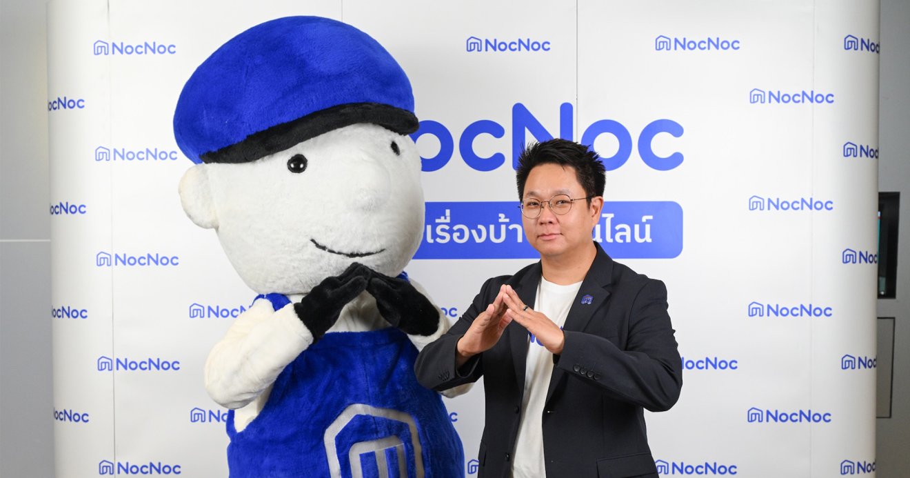 NocNoc เผยผลเติบโตปี 2567 เพิ่มฐานลูกค้าได้เกิน 50% พร้อมทะยานสู่เป้าหมาย Home & Living Destination อาเซียน