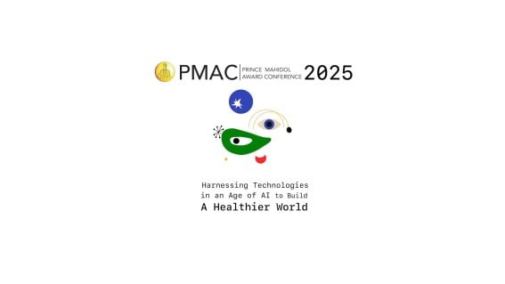 PMAC 2025: พลิกโฉมวงการสุขภาพโลกด้วย AI สู่อนาคตการแพทย์ที่ทุกคนเข้าถึงได้