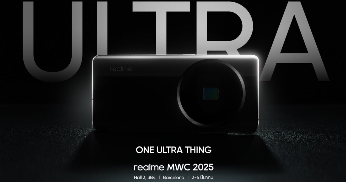 realme พลิกโฉมวงการถ่ายภาพ ! สมาร์ตโฟนกล้องเทพด้วยเซ็นเซอร์รับภาพใหญ่ ณ MWC 2025