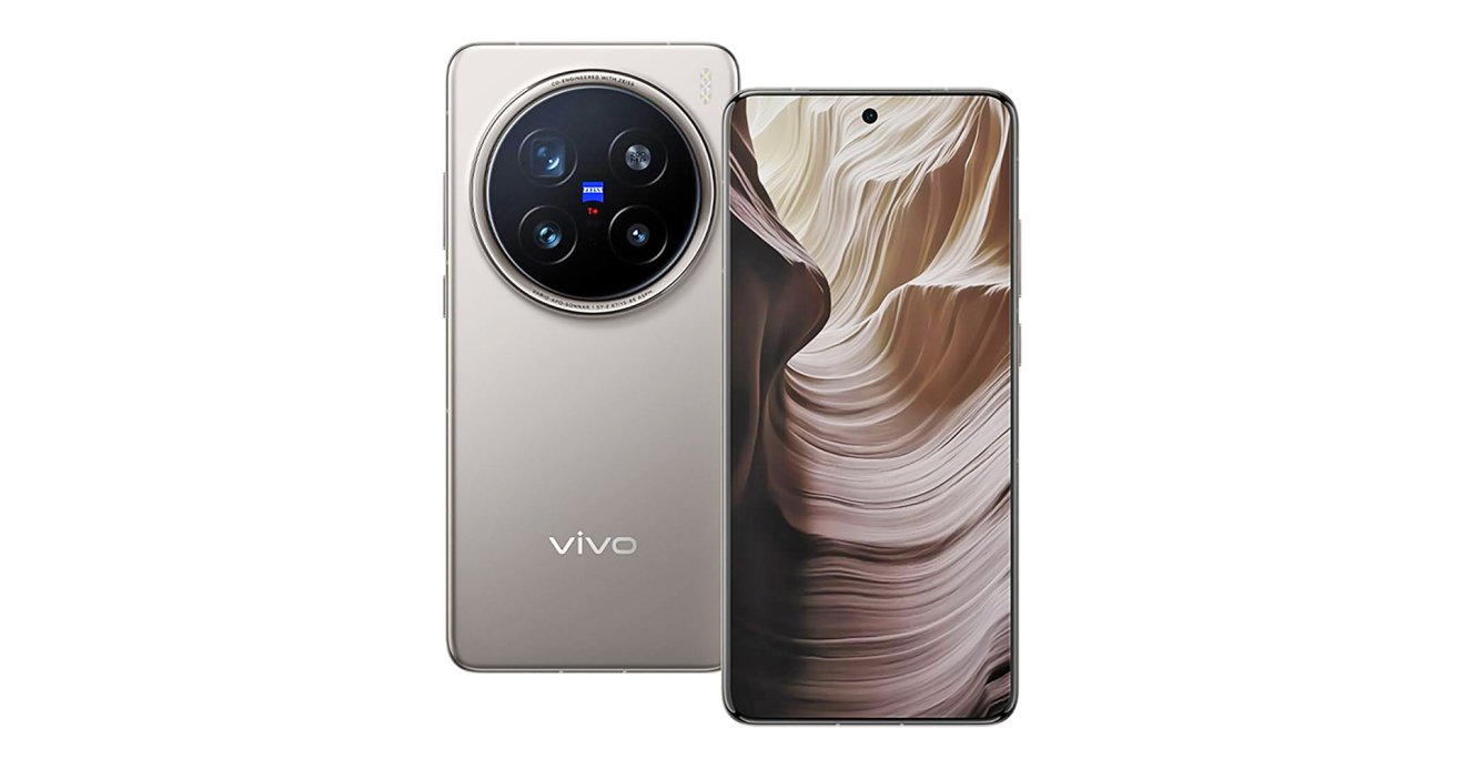 vivo X200 Pro