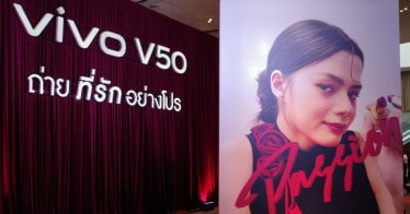 เปิดตัว vivo V50 ‘ถ่ายที่รักอย่างโปร’ สมาร์ตโฟนรุ่นกลาง สีสวยสุดแฟชัน เริ่มต้น 15,999 บาท