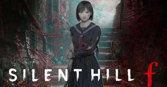 เมืองที่เป็นต้นแบบในเกม Silent Hill f ก็หลอนไม่แพ้ในเกม