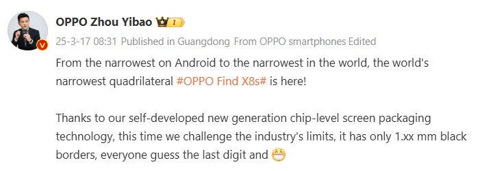 OPPO Find X8s